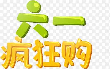 ��ͯ���������-������