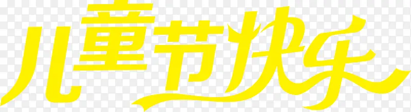 ��ͯ�ڿ������������-������