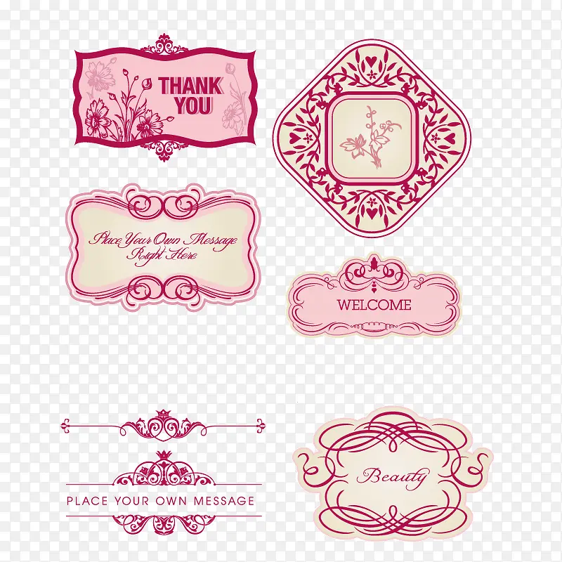 ŷʽ���ʸ����ǩ�ز�-������