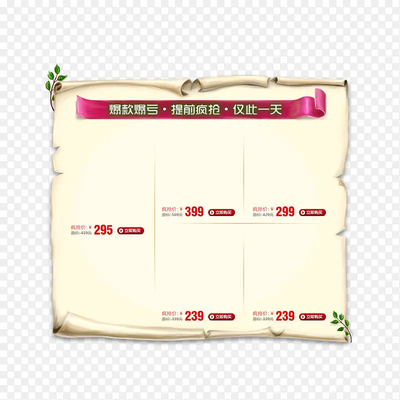 ����-������