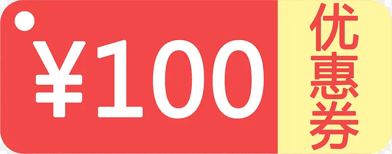 100�Ż�ȯ�����-������