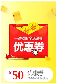 ������Ż�ȯͼ��-������