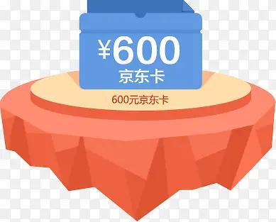 �������������Ż�ȯ-������