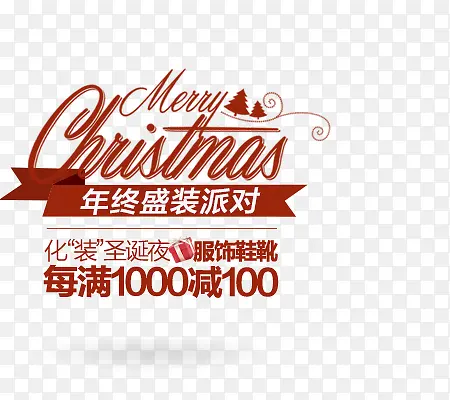 �Ա������Ż�ȯ����-������