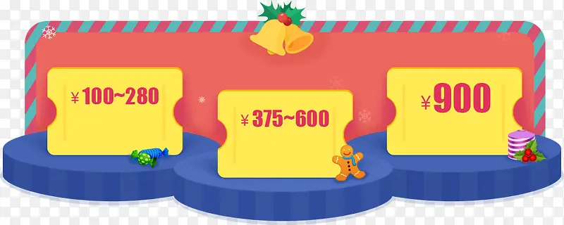 �Ż�ȯ����̨-������