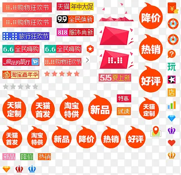 ���������Ż�ȯ-������