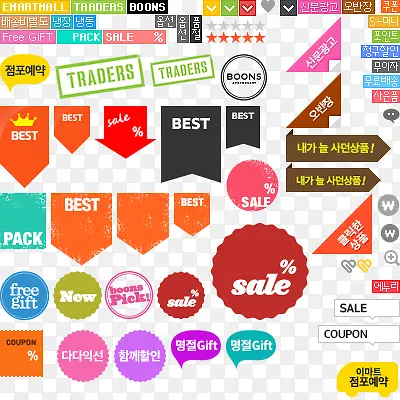 �����Ż�ȯ�ز�-������