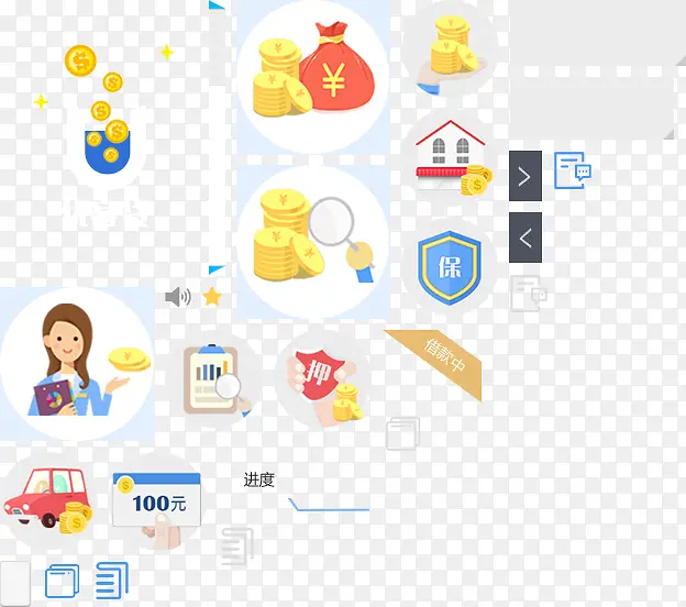 �Ż�ȯ�����ز�-������