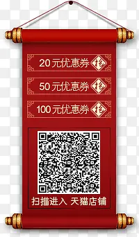 �Ż�ȯ������ǩ-������