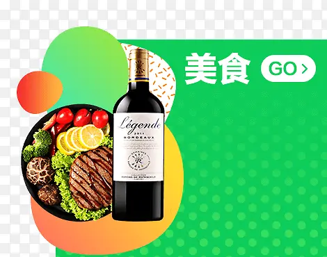 ��ʳ��ɫ��������-������