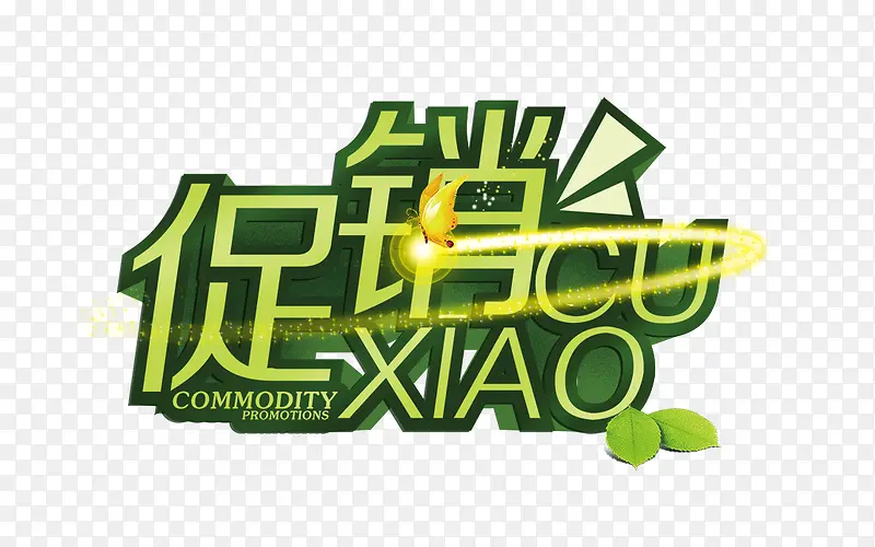 ������ɫ�����ֺ���-������