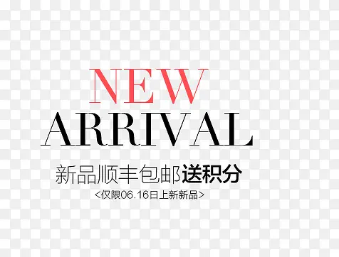 ������ǩ-������