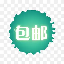 ���ʱ�ǩ-������