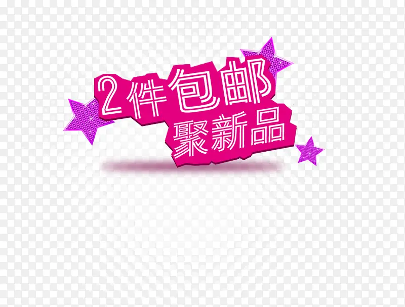 ������Ʒ����-������