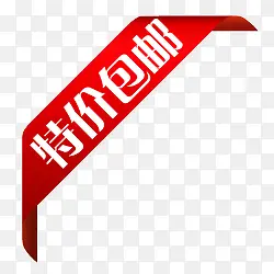 ���ʱ�ǩ-������