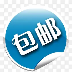 ���ʱ�ǩ-������