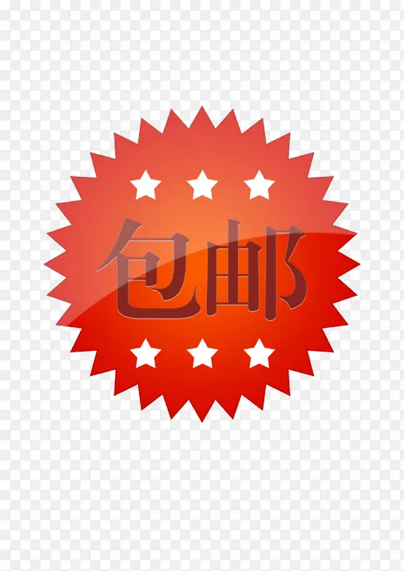 ���ʱ�ǩ-������