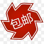 ���ʱ�ǩ-������