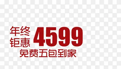 ������ǩ-������