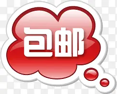 ���̰��ʻ��ǩ-������