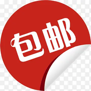 ���ʰ�ɫ������ǩ-������