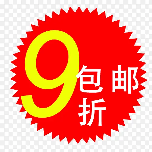 ��ǩ-������