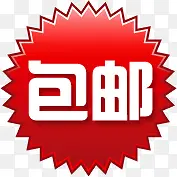 ���ʱ�ǩ�Ա�����ͼ��-������