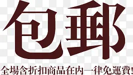 ����ͼ���Ա���ǩ-������