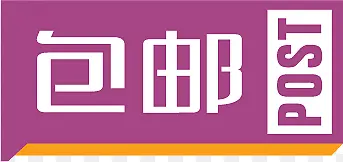 ���ʻ������ǩ-������