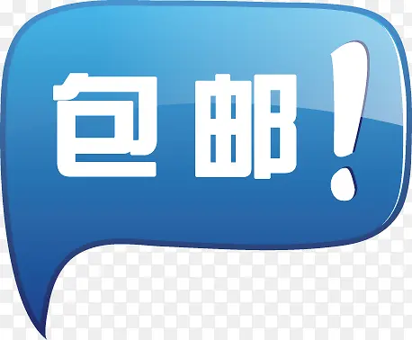 ��ɫ�����Ա�������ǩ-������