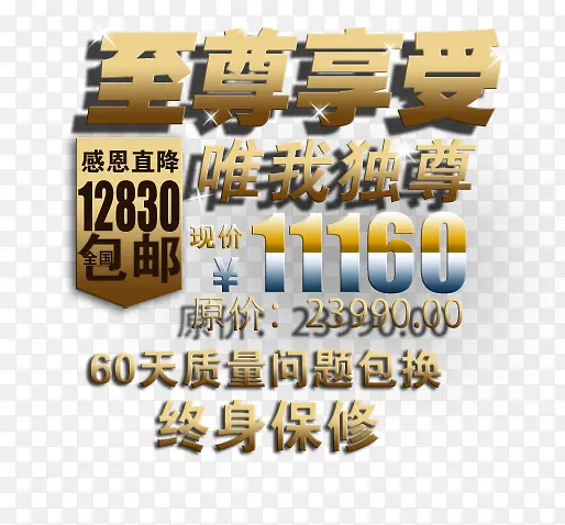 ����ڱ�ǩ-������