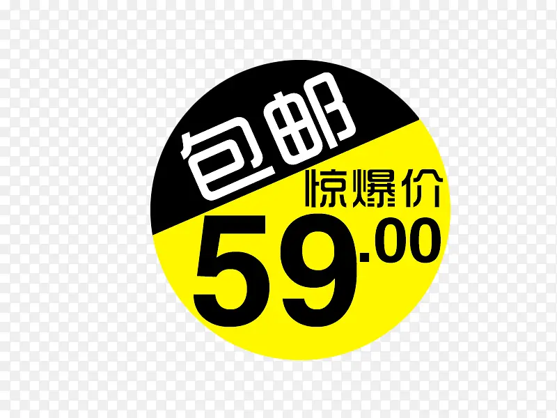 �۸��ǩ-������