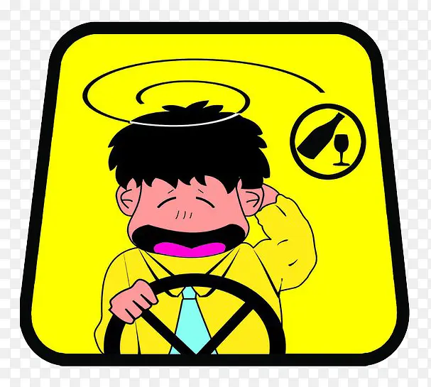 �Ⱦ��Ҵ���ͼ��-������