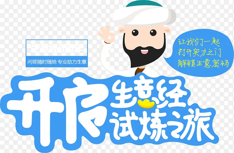 ��ɫ�������-������