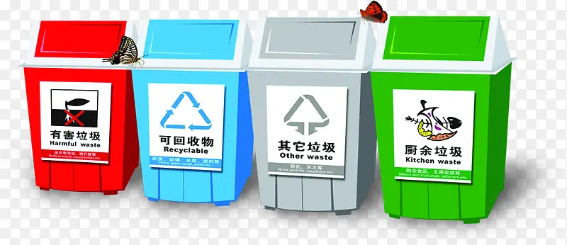 �ֻ��ɫ����Ͱ����-������