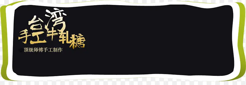 ������Ʒ-������