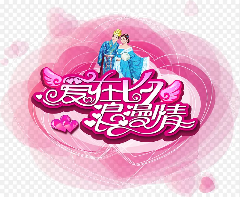 ������Ϧ����������-������