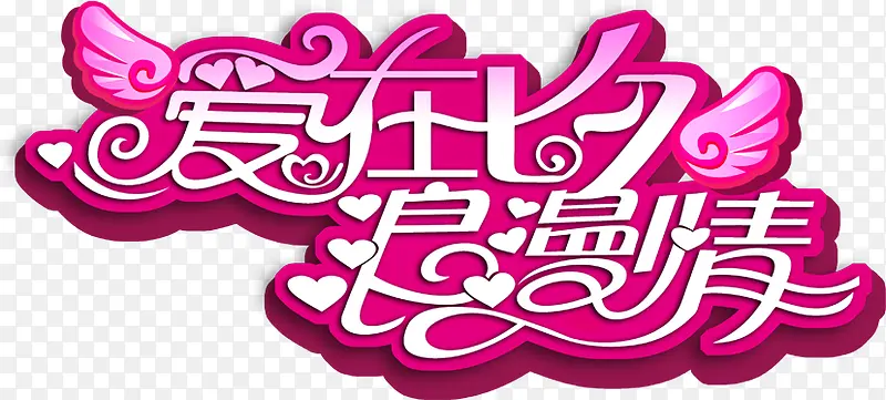 ������Ϧ�������������-������