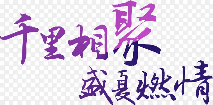 �����Ϧ�����������-������