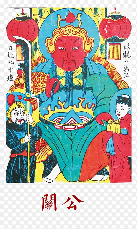 �ع����Ų廭-������