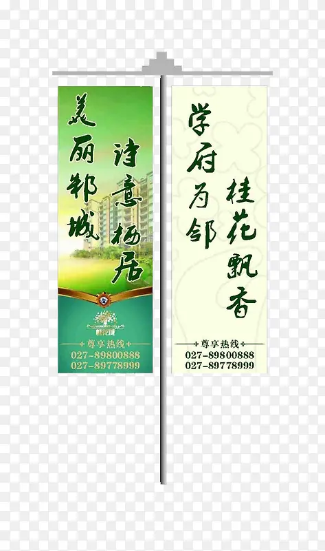 ·������ز�-������