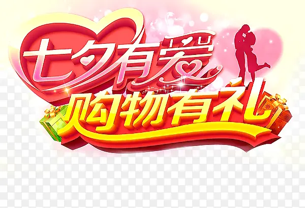 ��ƿ�ͨ���庣�����-������