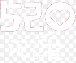 520˵��������ͨ����-������