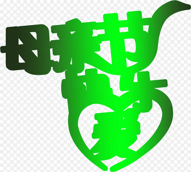 ��ɫ��ͨĸ�׽ڿ�������-������