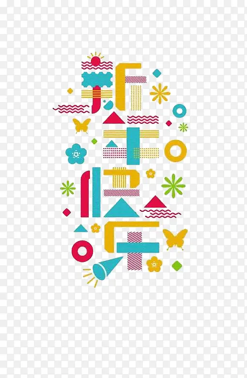 �����������-������