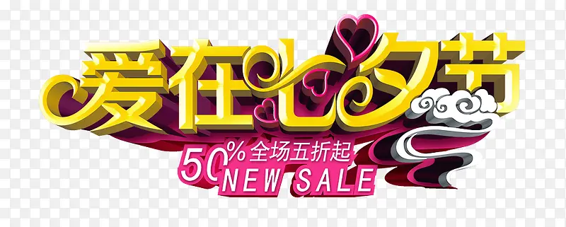 ���������Ч��������Ϧ��-������