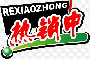 �����п�ͨ�������-������