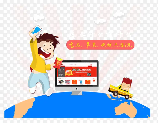 ��ͨ-������