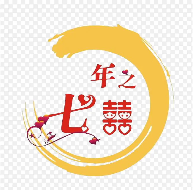 ����֮ϲ-������