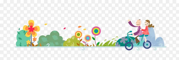 ��ƽ����������-������